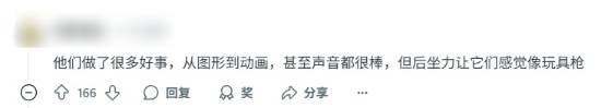 《战地6》粉丝担心后坐力太弱：持续射击纹丝不动