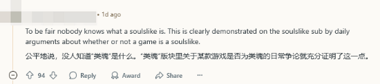外网粉丝热议《寂静岭f》战斗系统：别搞成类魂
