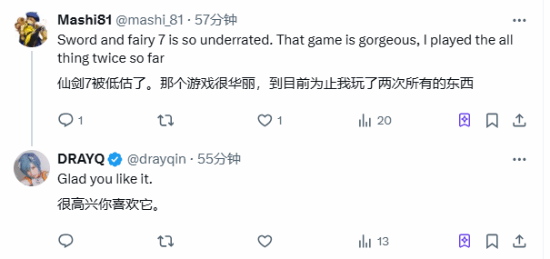 国产之光！3D大神晒出《仙剑7》《明末》女主新图