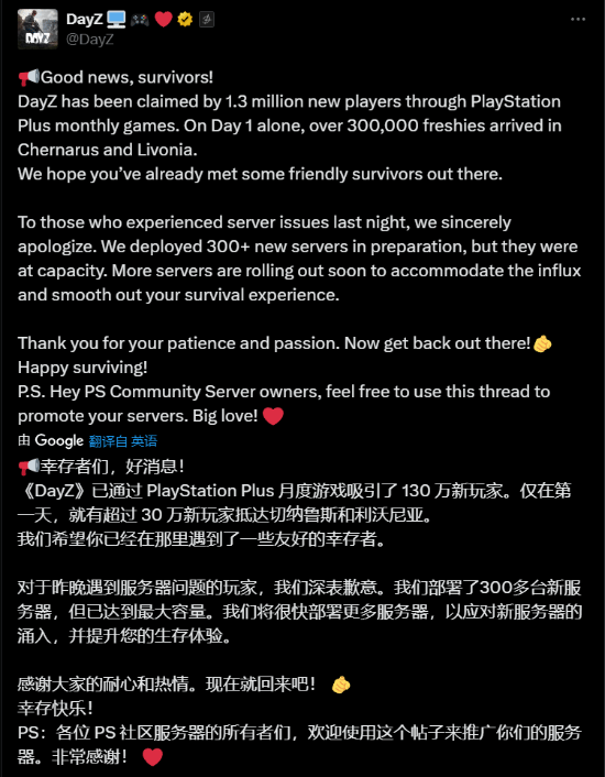 晨报|《无主之地4》\”亚蒙\”实机演示 《战地6》更新将比《战地2042》更频繁