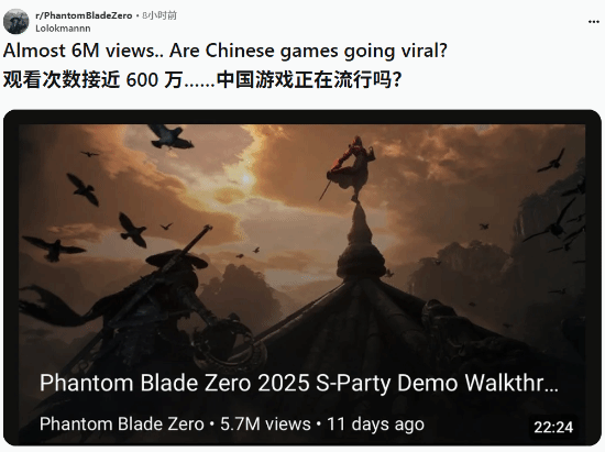 游民星空