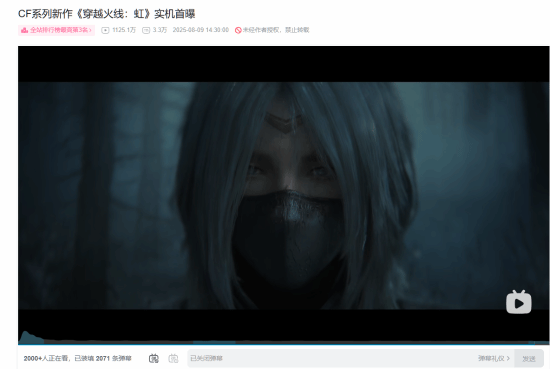 外媒盛赞《穿越火线：虹》首支实机：无任何CG伪造的内容