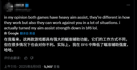 玩家对比《战地6》与COD的手柄辅瞄 你更喜欢哪种?