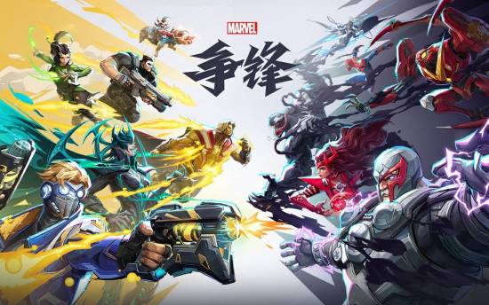 曝网易《漫威争锋》将登PS4：不放弃上世代主机玩家