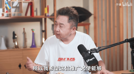 两位大拿现场合奏《黑神话：悟空》主题曲！宛如天籁之音
