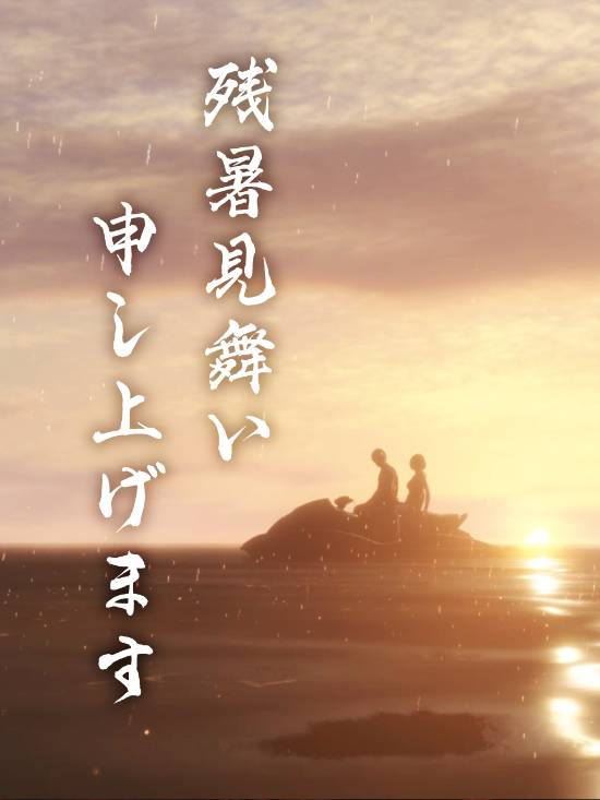 《生化》官方夏末问候 距离《生化9》新情报还有3天