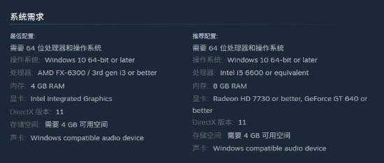 《植物大战僵尸：重植版》无内购微交易！以4K画面和新内容重温经典