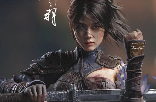 国产游戏女角色杀疯了！《古剑》新作新女BOSS超美
