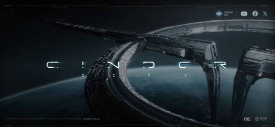《剑灵》开发商NCSOFT新游《CINDER CITY》正式名称确定！开放世界漫游衰败首尔