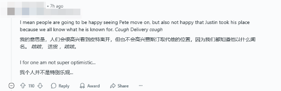 Bungie CEO即将卸任 《命运2》玩家：去你的吧
