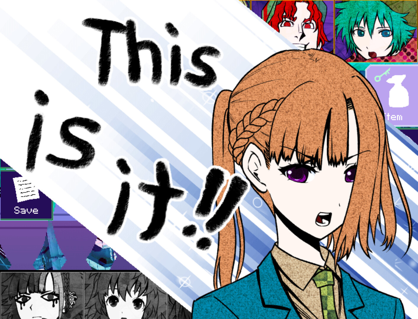 你去死吧——多数表决死亡游戏/Your Turn To Die -Death Game By Majority-