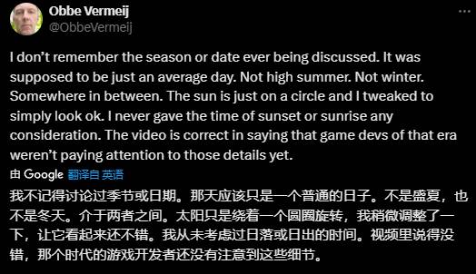 前R星资深开发者坦言：重制《GTA4》并非易事
