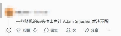 只有朋克没有赛博：玩家不用义体升级通关《赛博朋克2077》