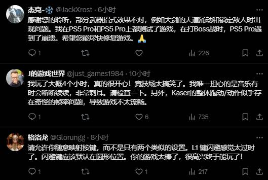 外网玩家看好《失落之魂》优化计划：期待未来更新！