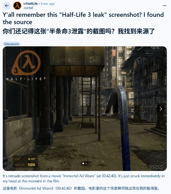 《半条命3》信徒接棒《丝之歌》 玩家陷集体幻想潮