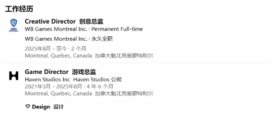 索尼新多人游戏开发《Fairgame$》又受挫！游戏总监跳槽
