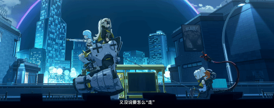 《绝区零》机甲美少女席德角色PV