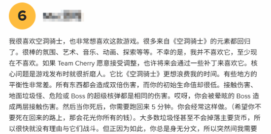 《空洞骑士：丝之歌》M站玩家评分9.1：这不是游戏而是艺术品！