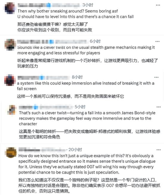 《007：黎明曙光》特性引热议：主角找借口就不会被怀疑！