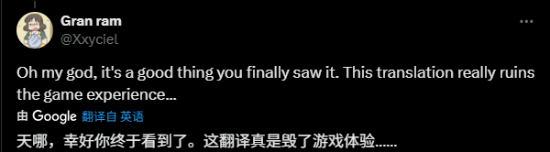 外媒报道《空洞骑士：丝之歌》汉化差：本地化质量严重影响体验