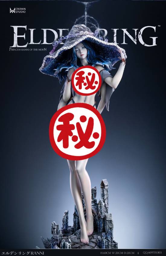 《艾尔登法环》菈妮雕像来咯！有标准版和比基尼版