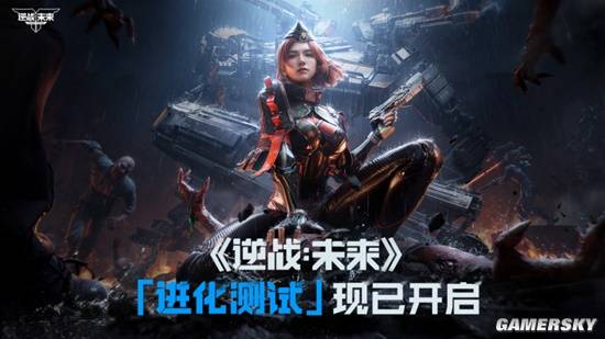 在捏着脚被Coser指导打游戏后，我才知道什么是松弛