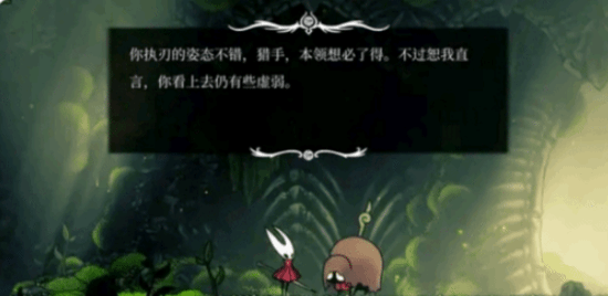 《丝之歌》好评率雪崩！亚洲玩家打分普遍低于欧美区