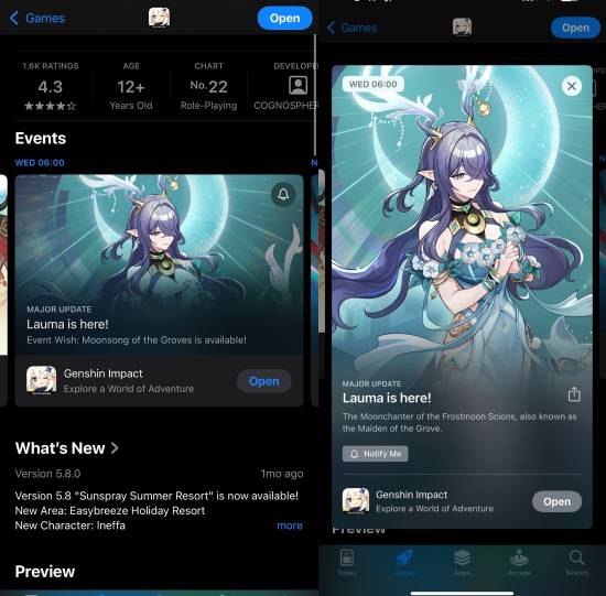 《原神》菈乌玛被AppStore加布料