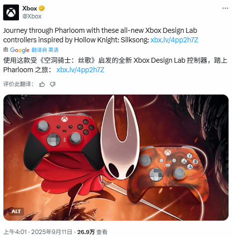 Xbox推出《空洞骑士丝之歌》主题定制手柄:新配色你喜欢吗？