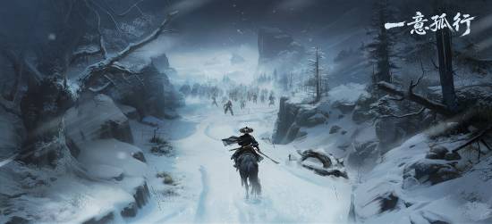国产一人开发《明存实亡：锦衣夜行》发精美图片：风雪意境超赞!