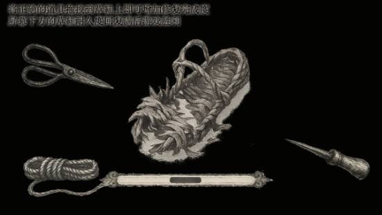 《蜀汉再临：源起》Steam特别好评!穿越刘备重走三国