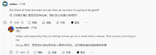 年度游戏激烈角逐！玩家晒图盘点2025年度潜力佳作