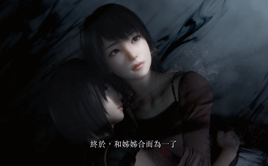 你的蝶来咯 《零：红蝶Re》PS5版中文预告发布！