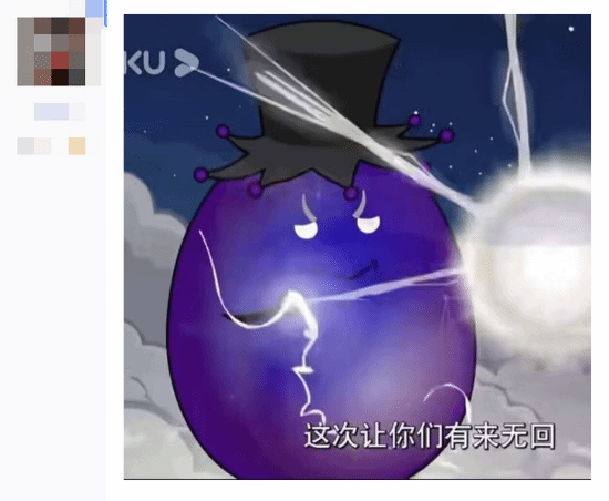 贴吧热搜第一！CS2超大赛博杀猪盘告一段落