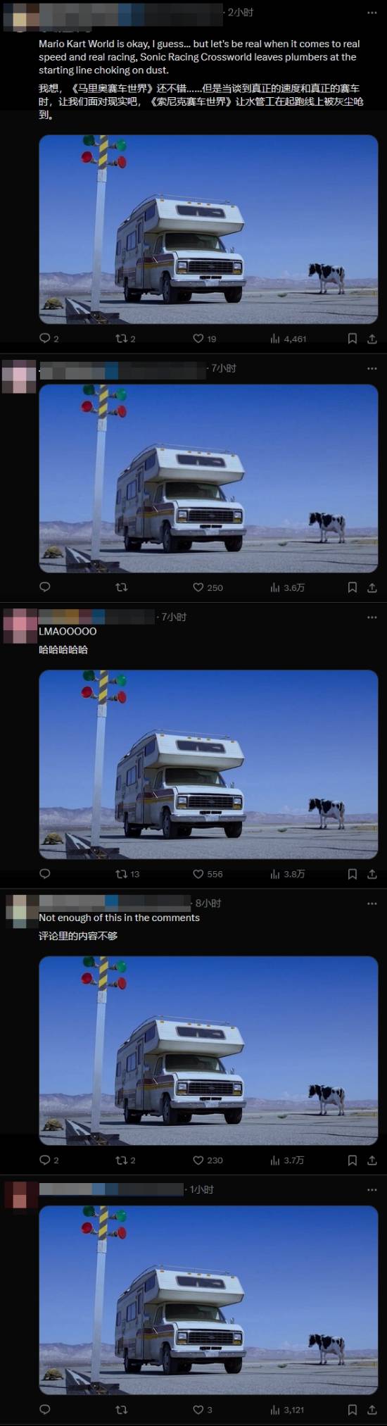 任天堂官博《马里奥赛车：世界》评论区已沦陷：全是《索尼克赛车 交叉世界》广告！