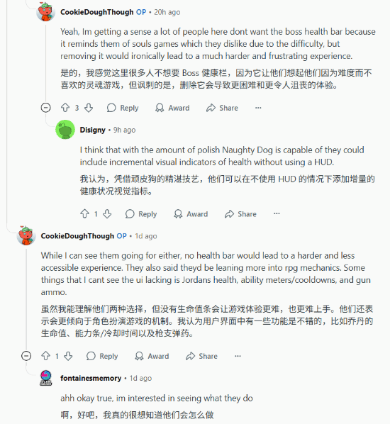 《星际：异端先知》哪种游戏UI最好？你喜欢Boss亮血条吗
