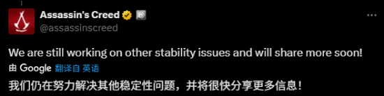 《刺客信条影》突然发布更新 育碧努力解决稳定性问题