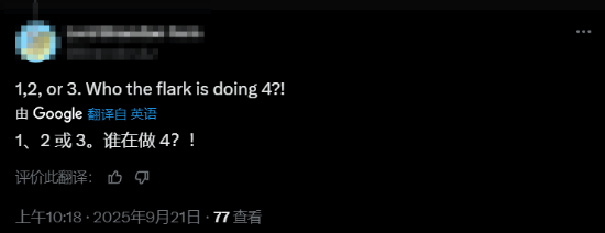 你平时玩游戏用什么坐姿？Xbox官推发文统计 结果显示大家都喜欢\”松弛感\”