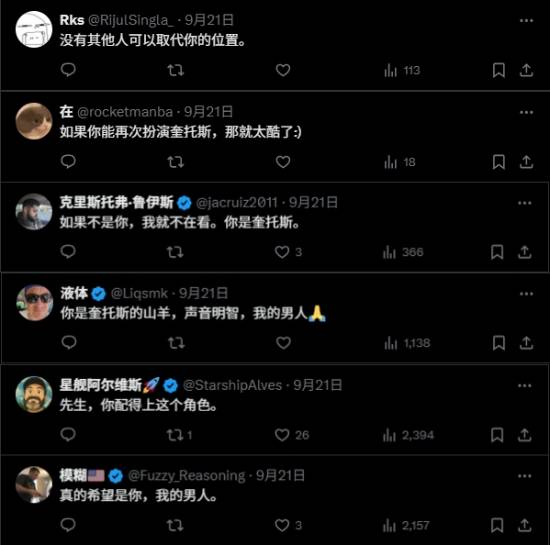 《战神》奎爷演员谈剧版选角：无论是谁 像大家一样热爱这个大家伙就行