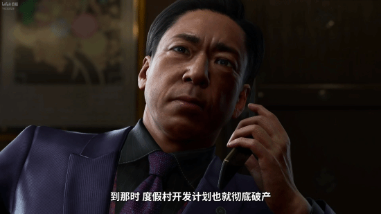 《如龙：极3》官宣！画面玩法重制 新新剧情补充 部分演员