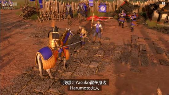 《神话时代：重述版》新DLC预告：9月30日发售