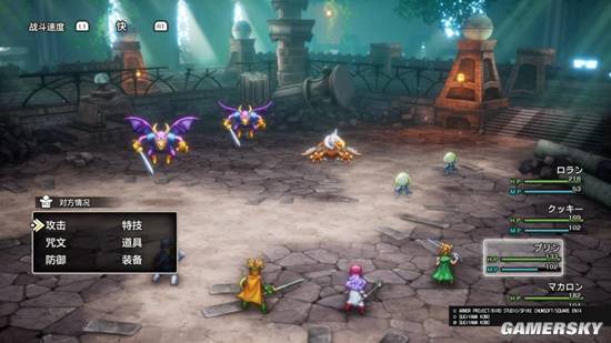 TGS《勇者斗恶龙1+2 HD 2D》采访：大量全新内容