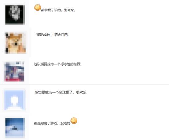 《黑神话：悟空》水泥柱子现身在《寂静岭f》！玩家笑喷了