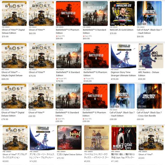 《羊蹄山之魂》登顶13个地区的PlayStation商店畅销榜！已卖爆 你买了吗？