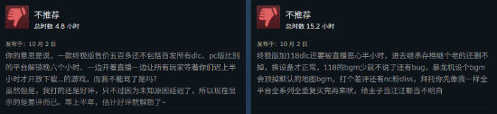 《数码宝贝物语：时空异客》新作Steam在线峰值破7万！首发特别好评