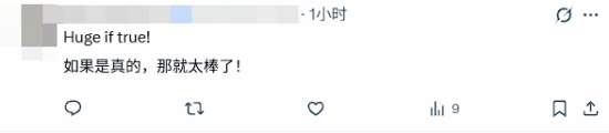 多个消息表明《荒野大镖客：救赎2》次世代版确实存在！你怎么看？