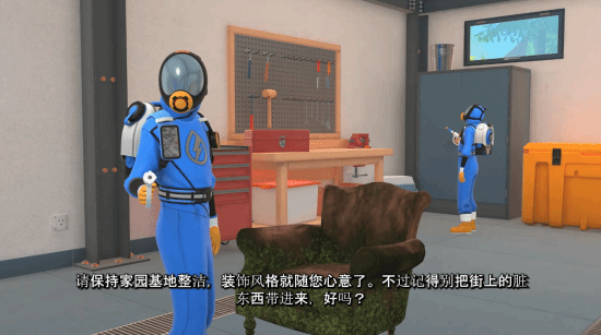 解压神作回归！《冲就完事模拟器2》官宣10.23发售