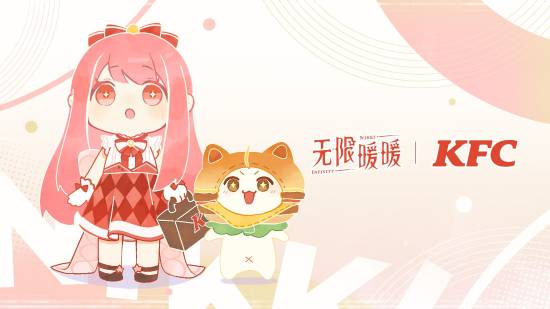 《无限暖暖》联动肯德基先导PV：传奇少女漫游美食王国