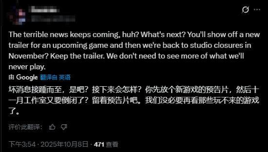 Xbox官宣将在泰国游戏展亮相 却被玩家在评论区发“小丑图”