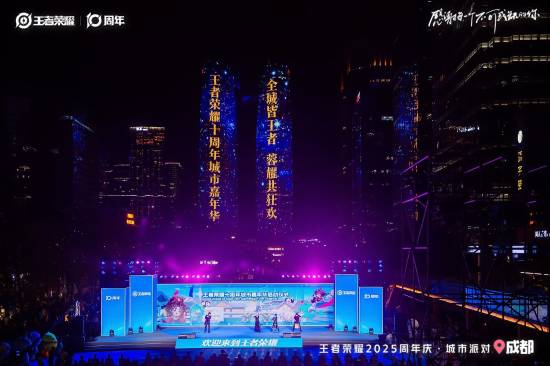 林俊杰即将发布全新单曲《明日坐标》！据悉是《王者荣耀》十周年主题曲